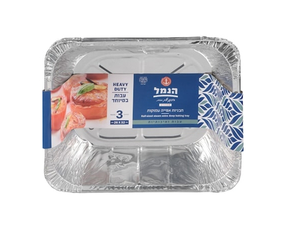 Crown Half-Sized Steam Extra Deep Baking Tray - 1.0 EA