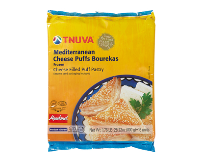 Tnuva Bourek pâte filo et fromage casher - 800.0 G