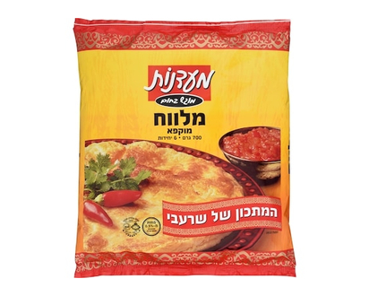 Tnuva Malawach surgelé - 700.0 G