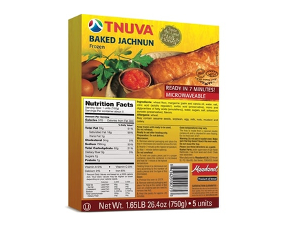 Tnuva Pâtisserie Jachnun casher - 750.0 G