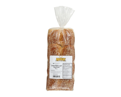 Bakery World Challah Bread - 670.0 G