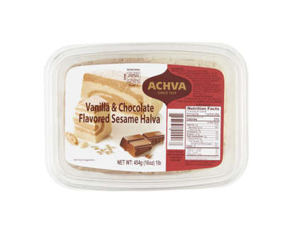 Achva Kosher Halva, Marble - 450.0 G