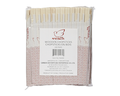 CANDA Enterprises Chopsticks Wooden - 1.0 EA