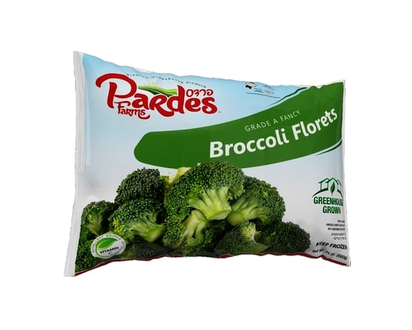 Pardes Farms Kosher Broccoli Florets - 680.0 G