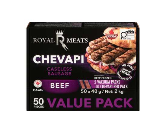 Caseless Sausage Chevapi Beef Value Pack - 2.0 KG