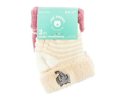 Joe Fresh Baby Boy Crew - 1 EA