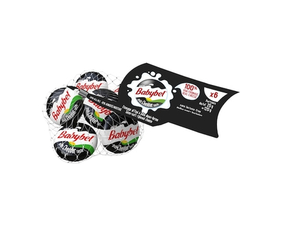 Babybel Cheddar - 120.0 G