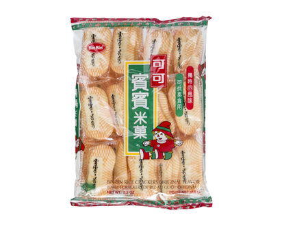 Bahay Siopao Crackers Rice - 150.0 G