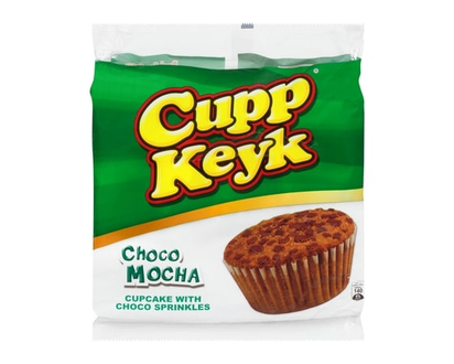 Rebisco Choco Mocha Cupcake With Choco Sprinkles - 340.0 G