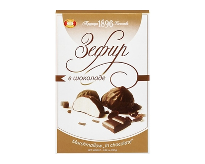 Marshmallow in Chocolate - 250.0 G