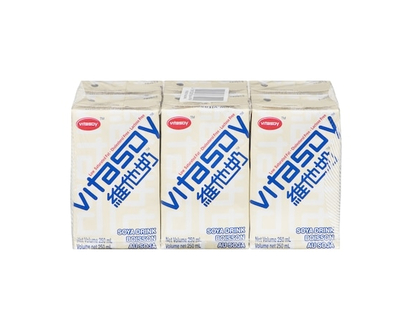 Vitasoy Soy Drink - 250.0 ML