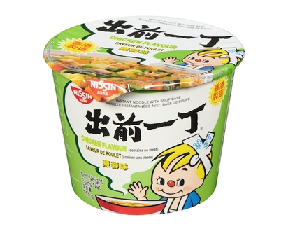 Nissin Bowl Noodles, Artificial Chicken Flavour - 118.0 G