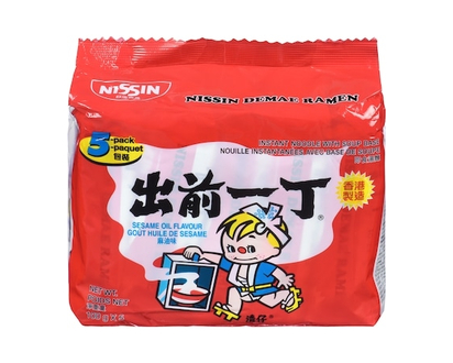 Nissin Instant Noodle With Soup Base Demae Ramen Sesame Oil Flavour - 500.0 G