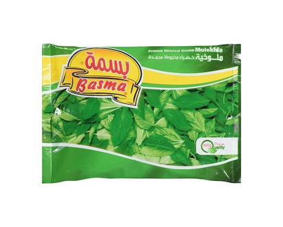 Basma Frozen Cut Molokhia - 400.0 G