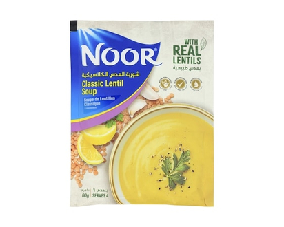 Noor Classic Lentil Soup - 80.0 G