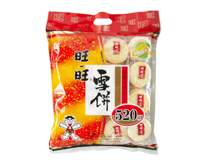 Want Want Big Shelly Senbei Rice Crackers, Original - 520.0 G