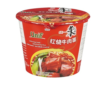 Unif Super Bowl Ndl-Beef - 120 G