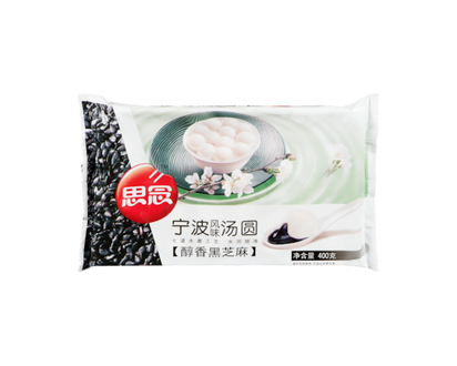 Synear Rice Ball With Sesame - 400.0 G