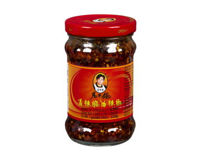 Lao Gan Ma Spicy Chili Crisp - 210.0 G