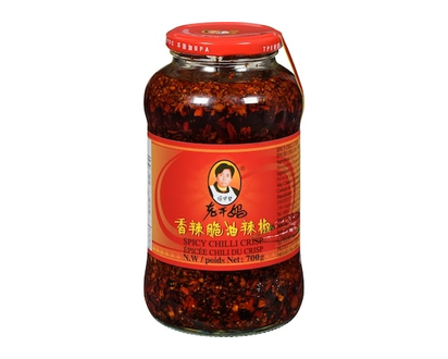 Lao Gan Ma Spicy Chilli Crisp - 700.0 G