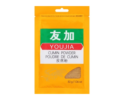 YOUJIA Cumin Powder - 30.0 G