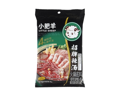 Little Sheep Hot Pot Soup Base, Hot - 235.0 G