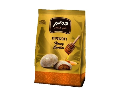 Berman Kosher Honey Cookies - 200.0 G