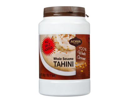 Achva Kosher Organic Tahini Paste - 500.0 G