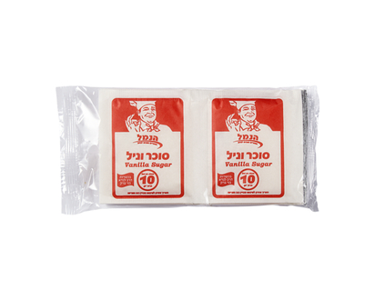 Hanamal Kosher Hanamal Vanilla Sugar - 100.0 G