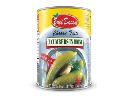 Bnei Darom Cucumber in Brine - 560.0 G