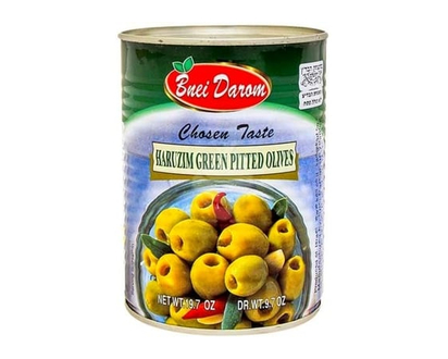 Bnei Darom Green Olives, Pitted - 560.0 G