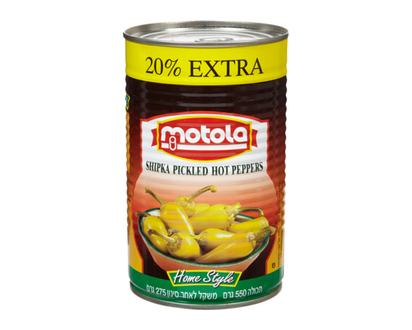 Motola Kosher King Size Manzan Olives - 670.0 G