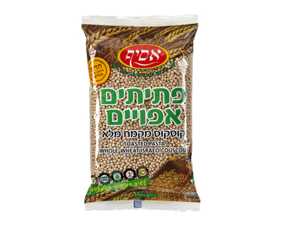 Asif Pâtes alimentaires grillées (couscous de blé entier) casher - 500.0 G