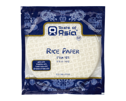 Taste of Asia Kosher Rice Paper - 300.0 G