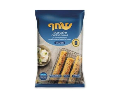 SHUCHAF Bourekas Cheese - 600.0 G