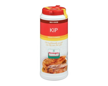 Verstegen Chicken Spices - 225.0 G