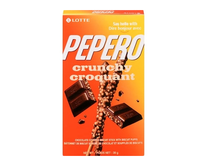 Lotte Pepero - Crunchy - 39.0 G