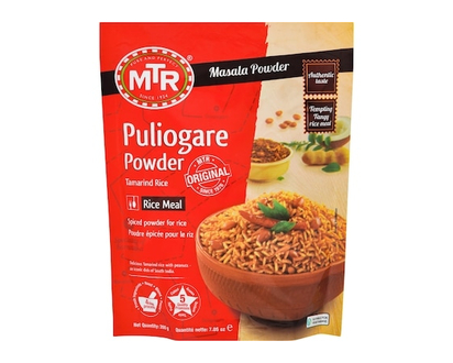 MTR Pulioyogare Powder - 0.2 KG