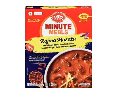 MTR Rajma Masala - 300.0 G