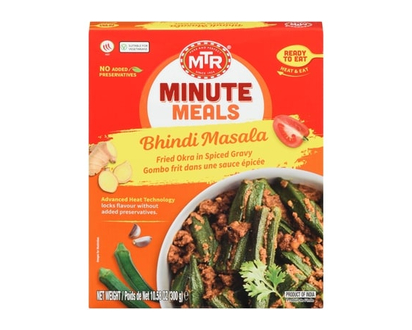 MTR Bhindi Masala Curry - 300.0 G