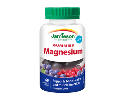 Jamieson Magnesium Gummies - 60s