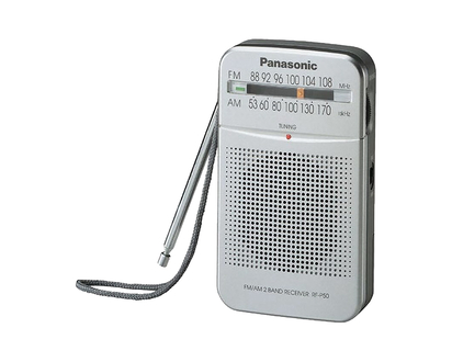 Panasonic AM/FM Portable Radio - Silver - RFP50