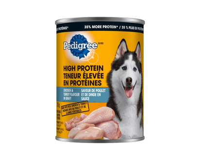 PEDIGREE High Protein Chicken & Turkey Flavour in Gravy Wet Dog Food - 375g