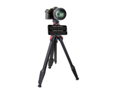 Optex Aluminum 5 Section Teleprompter Tripod - OBALXT5