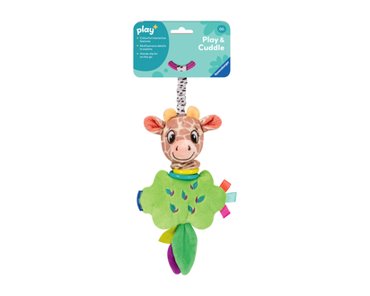PULL WIGGLE GIRAFFE