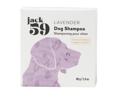 JACK59 DOG SHAM BAR LAVENDER in Purple