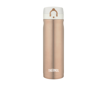 THERMOS Thermal Bottle - Stainless Steel - 470ml