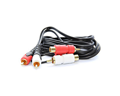 UltraLink Stereo Piggyback Cable - UHS563