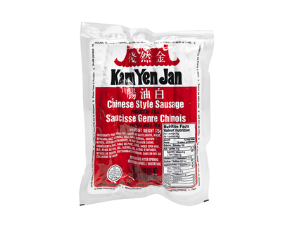 Kam Yen Jan Chinese Sausage - 375g