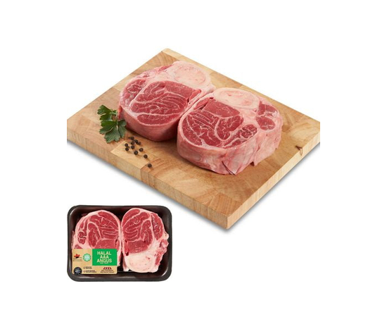 Halal Bone-In Beef Shank, Your Fresh Market